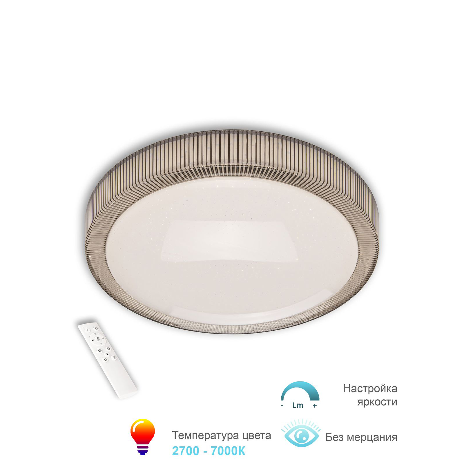 Люстра 3306.B235-350 Grey APL LED