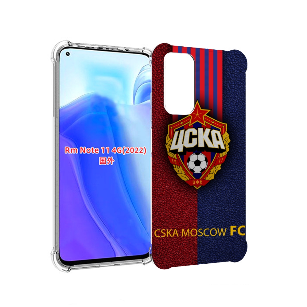 

Чехол MyPads фк цска для Xiaomi Redmi Note 11 4G ( Глобальная версия ), Tocco