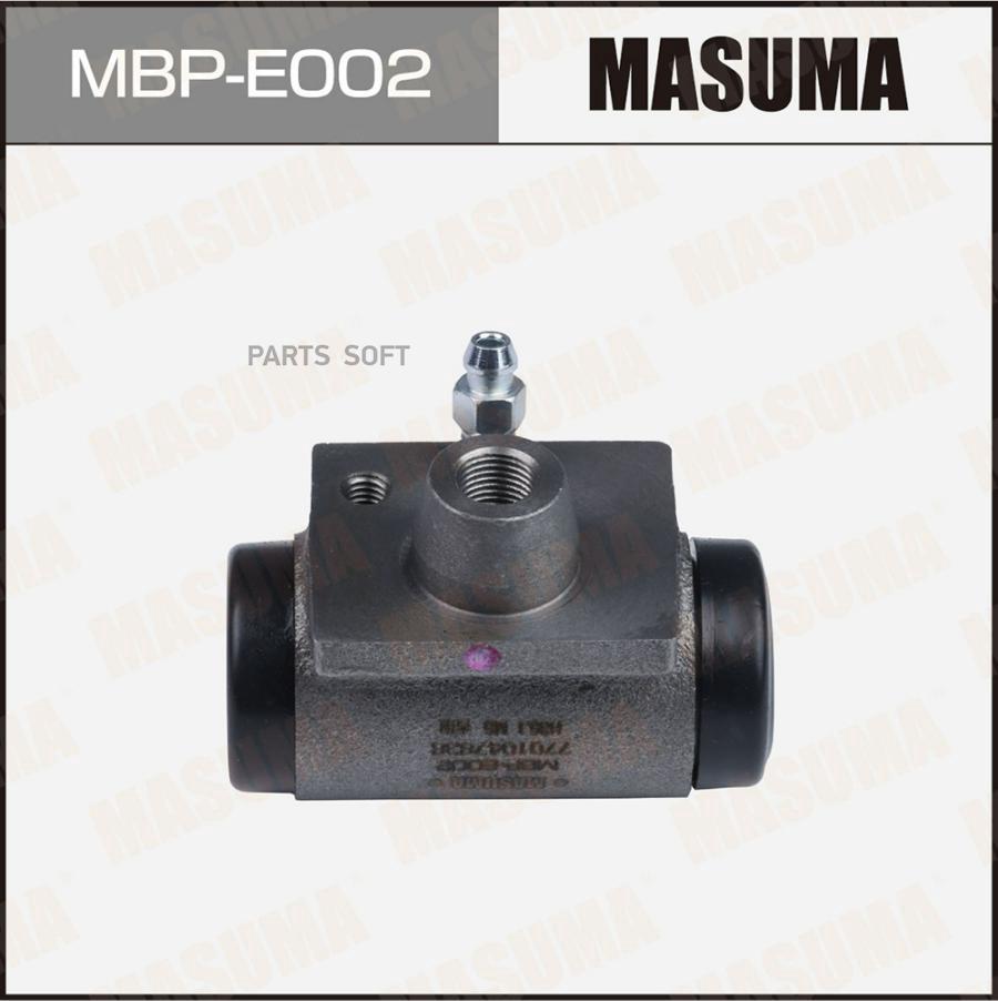Цилиндр рабочий тормозной MASUMA MBPE002