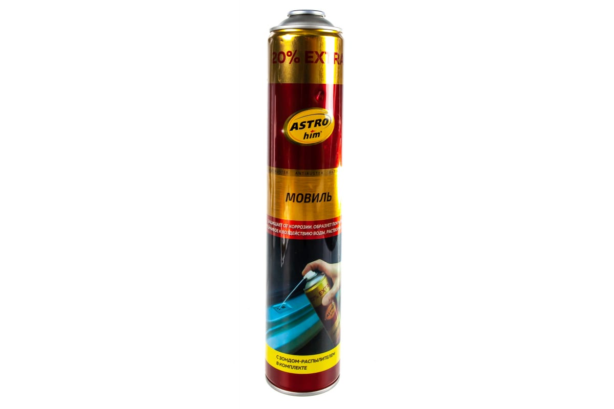 

Мовиль Astrohim AC-489 1л