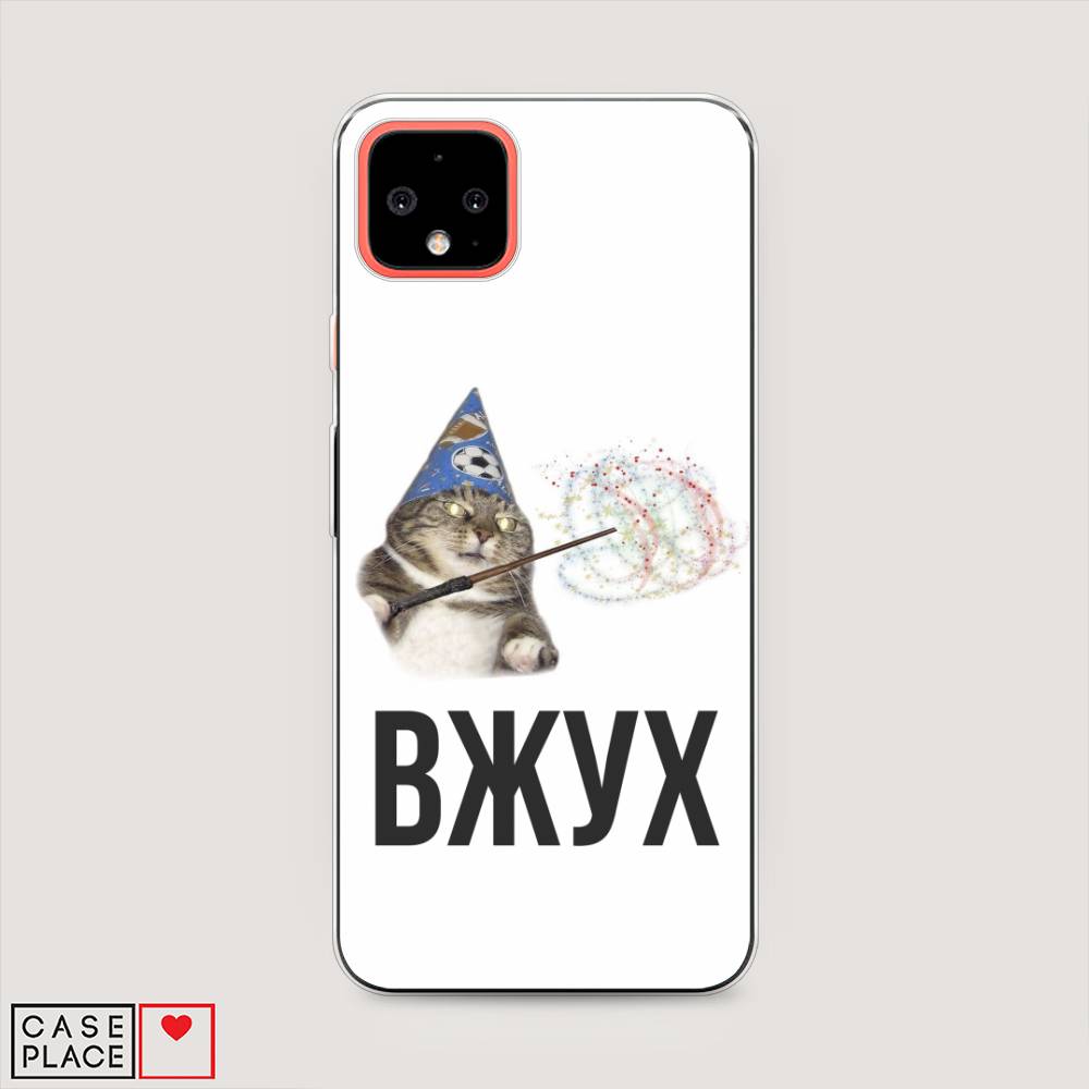

Чехол Awog на Google Pixel 4 XL "Вжух 2", Разноцветный, 270550-9