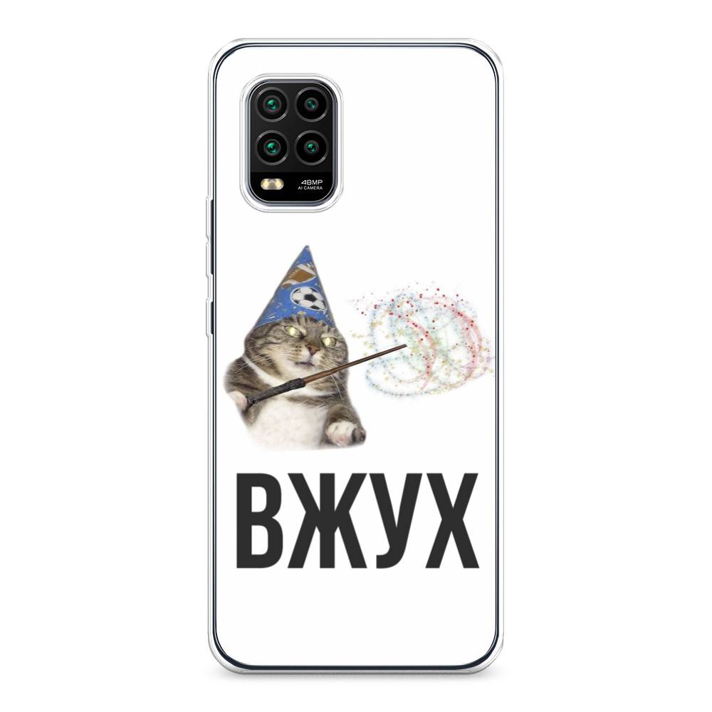 

Чехол Awog на Xiaomi Mi 10 Lite "Вжух 2", Разноцветный, 38550-9