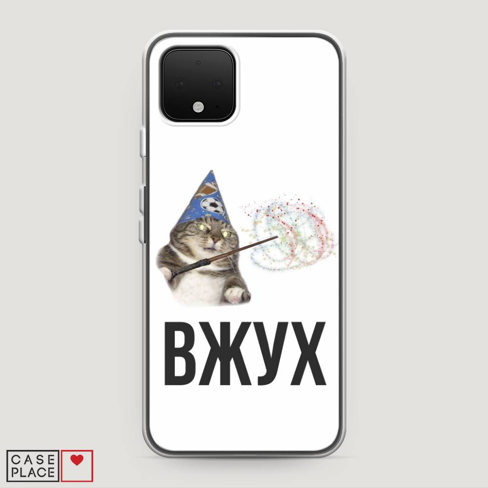 

Чехол Awog на Google Pixel 4 "Вжух 2", Разноцветный, 270250-9