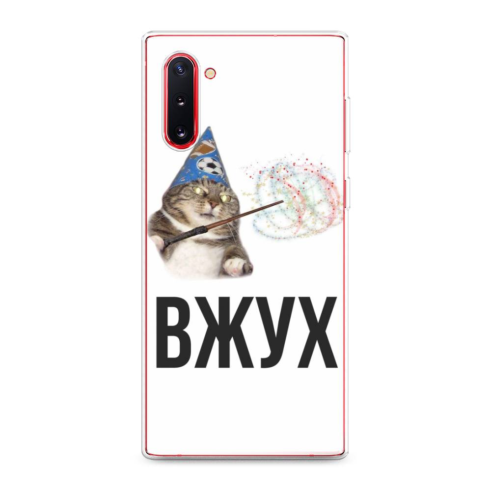 

Чехол Awog на Samsung Galaxy Note 10 "Вжух 2", Разноцветный, 28650-9
