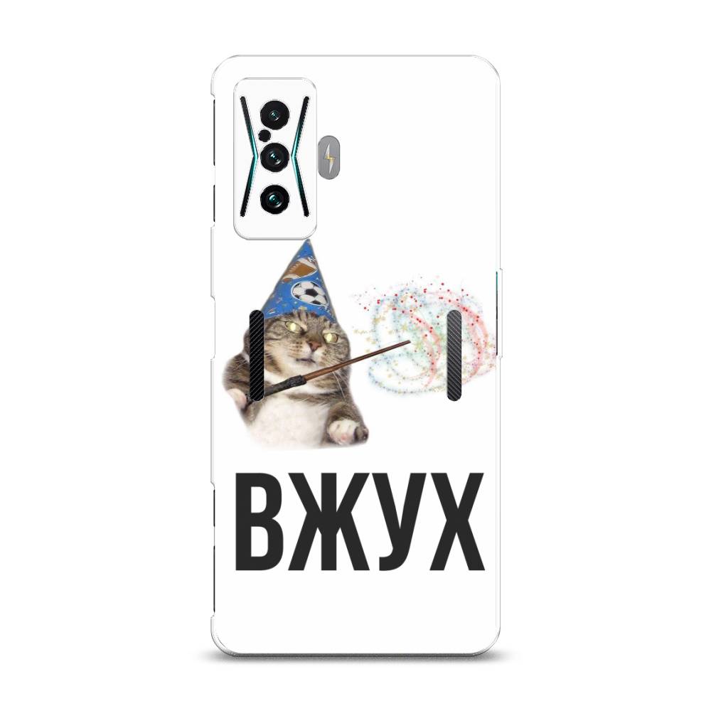 

Чехол Awog на Xiaomi Redmi K50 GE "Вжух 2", Разноцветный, 314350-9