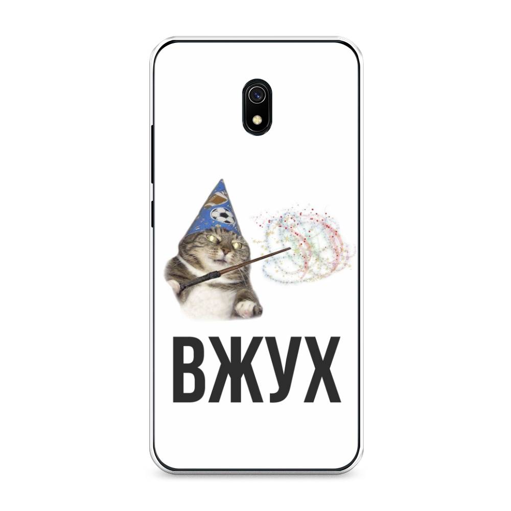 

Чехол Awog на Xiaomi Redmi 8A "Вжух 2", Разноцветный, 37250-9