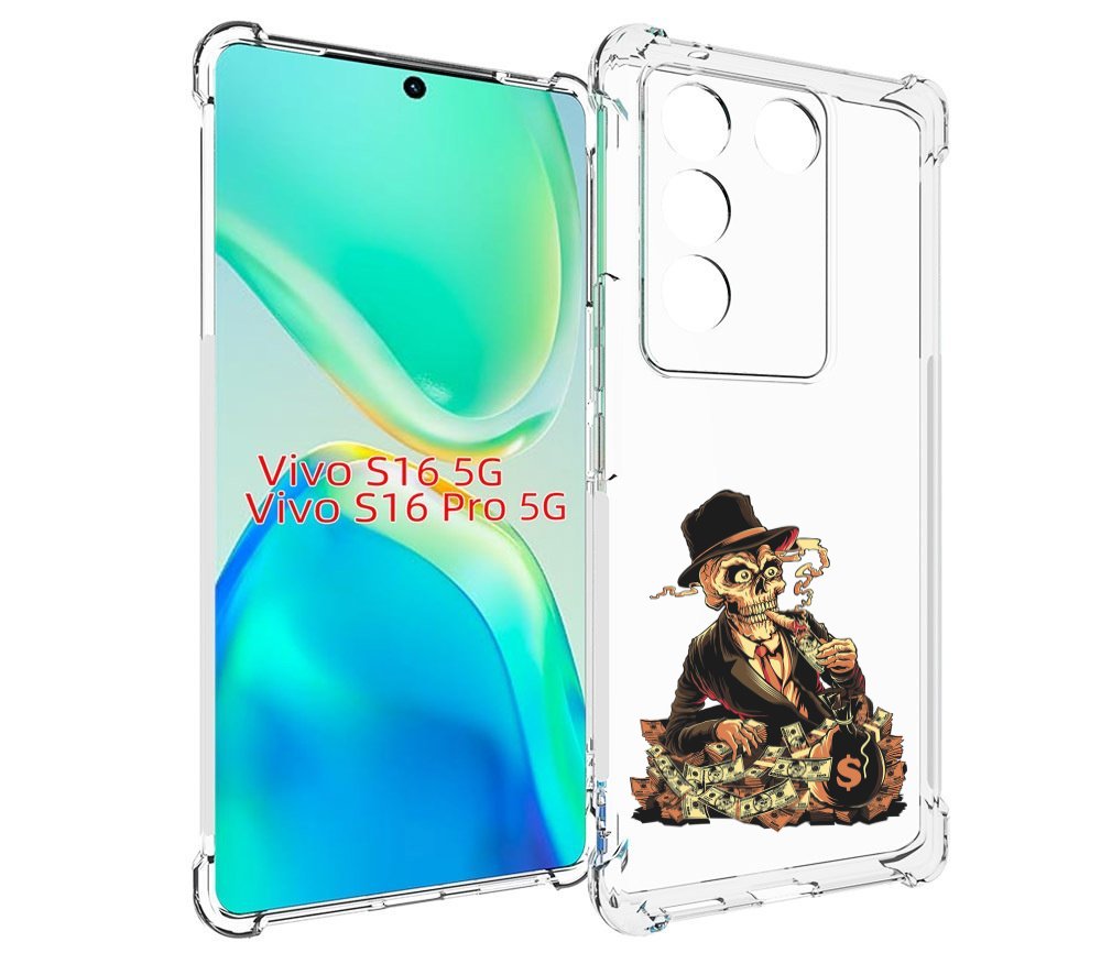 

Чехол MyPads нарисованный череп с сигаретой для Vivo S16 5G / S16 Pro 5G / V27 / V27 Pro, Tocco