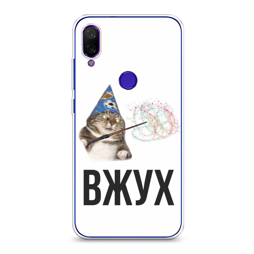 

Чехол Awog на Xiaomi Mi Play "Вжух 2", Разноцветный, 35350-9