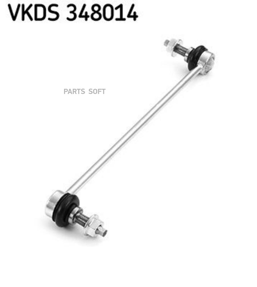 

Тяга/стойка стабилизатора SKF VKDS348014