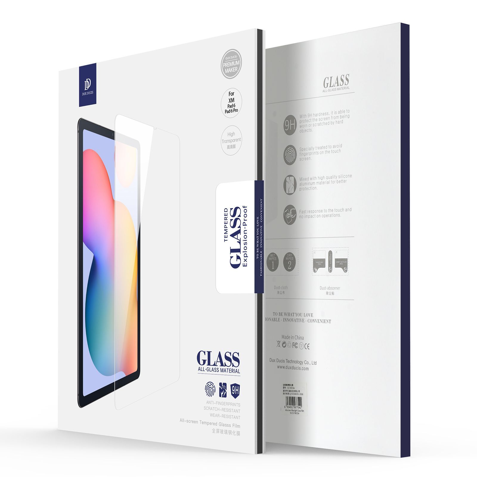 Защитное стекло для Xiaomi Pad 6 Pad 6 Pro 033 мм Dux Ducis прозрачное 1298₽