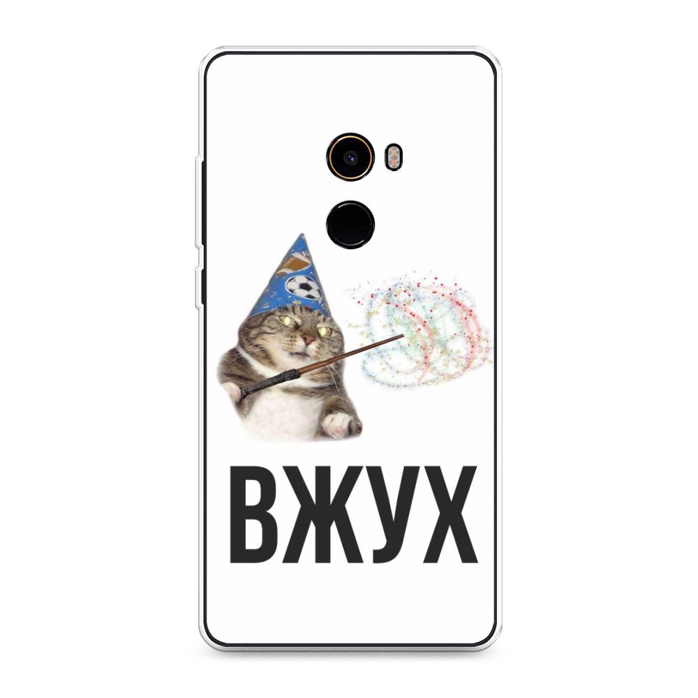 

Чехол Awog на Xiaomi Mi Mix 2 "Вжух 2", Разноцветный, 32550-9