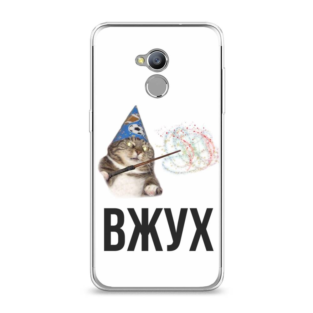 

Чехол Awog на ZTE Blade V7 Lite / ЗТЕ Блэйд V7 Lite "Вжух 2", 130450-9