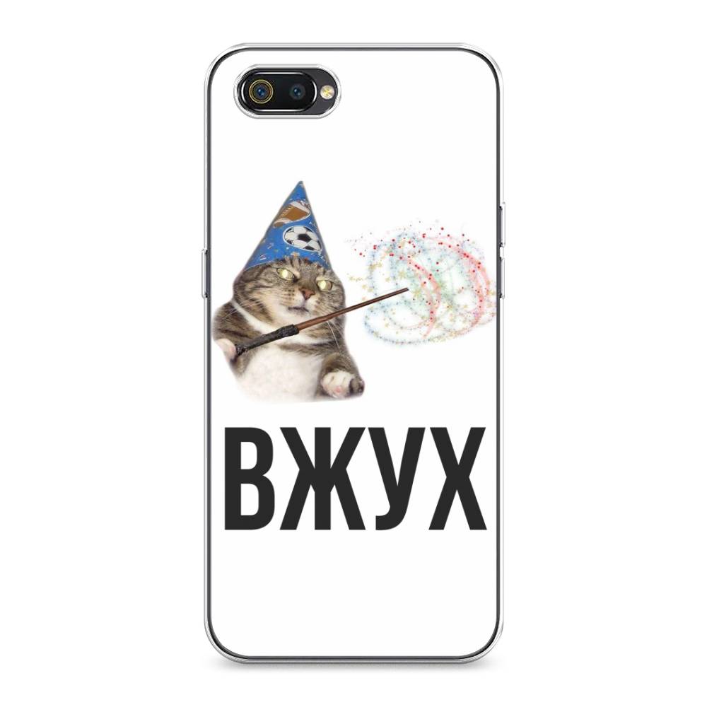 

Чехол Awog на Realme C2 "Вжух 2", Разноцветный, 251150-9