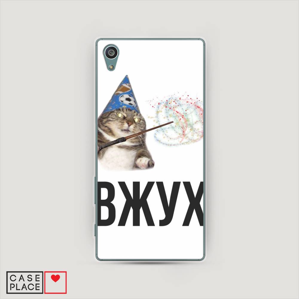 

Чехол Awog на Sony Xperia Z5 (Z5 Dual) "Вжух 2", Разноцветный, 52150-9