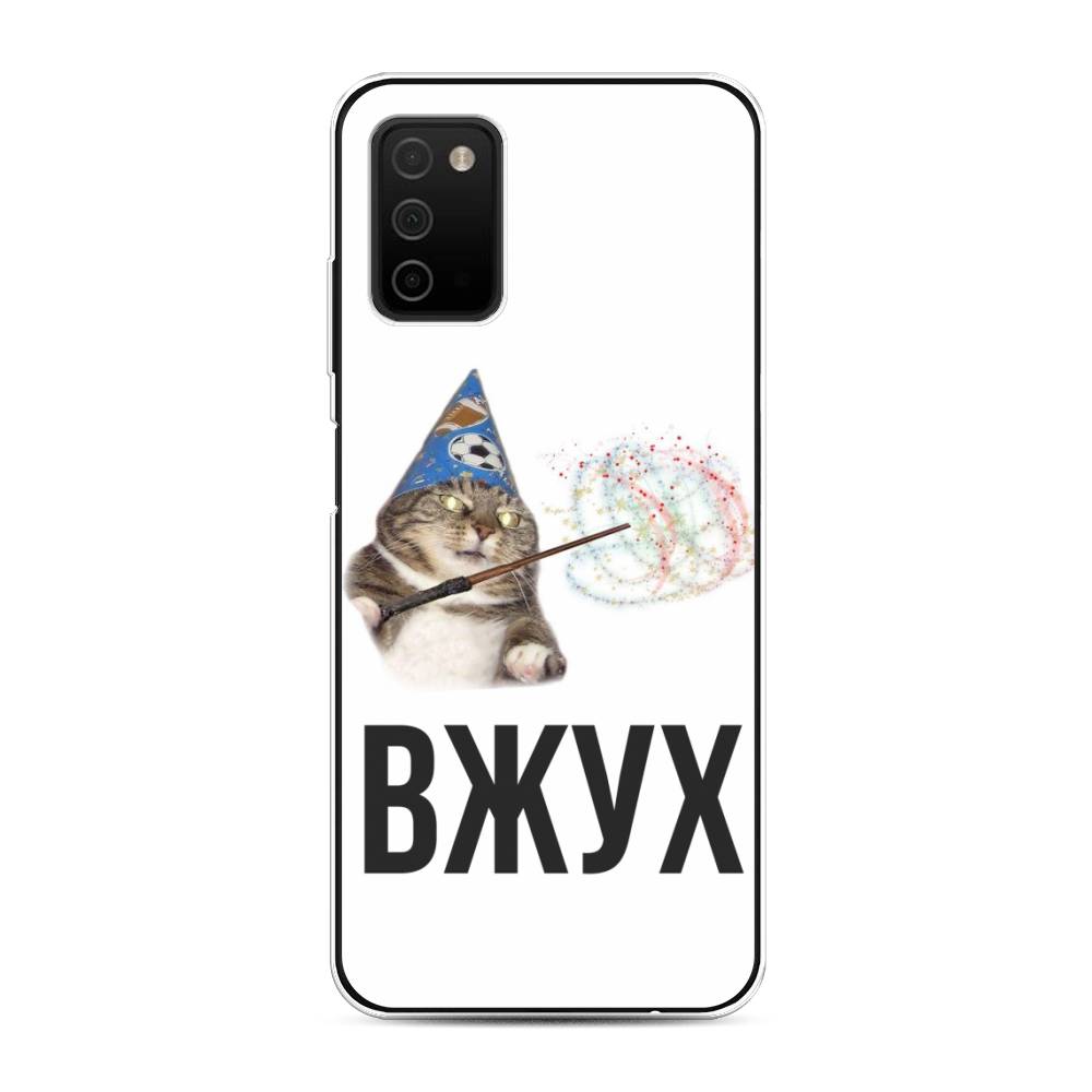 

Чехол Awog на Samsung Galaxy A03S / Самсунг A03S "Вжух 2", Разноцветный, 2103250-9