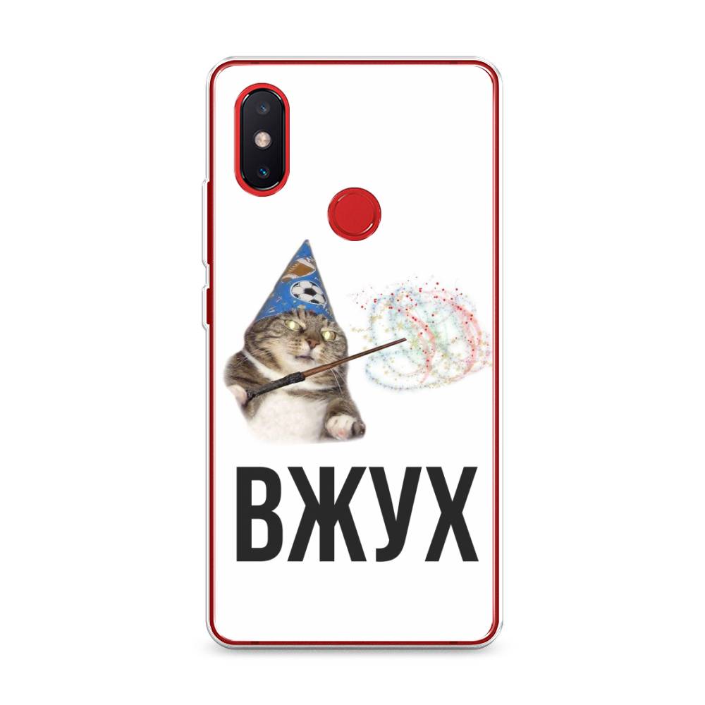 

Чехол Awog на Xiaomi Mi 8 SE "Вжух 2", Разноцветный, 33750-9