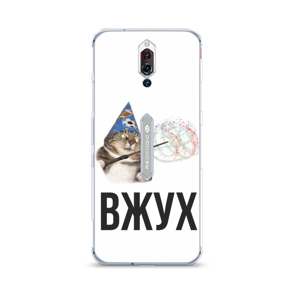 

Чехол Awog на ZTE Red Magic 5S / ЗТЕ Red Magic 5S "Вжух 2", Разноцветный, 134250-9