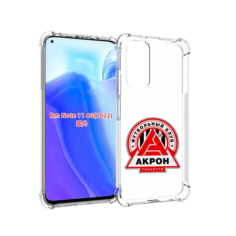 

Чехол MyPads фк-акрон-2 для Xiaomi Redmi Note 11 4G ( Глобальная версия ), Tocco