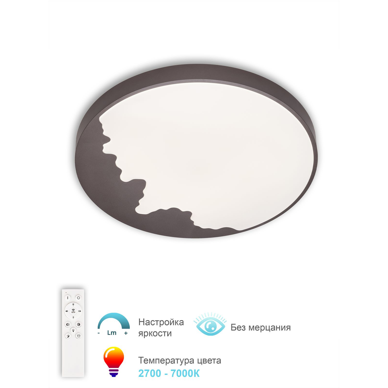

Люстра 3306.B251-350 White/Coffee APL LED, 3306.B251-350 White/Coffee