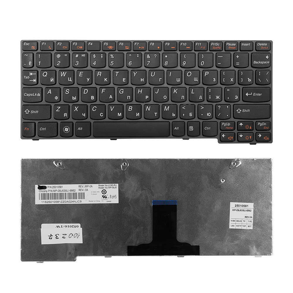 

Клавиатура TopON для ноутбука Lenovo IdeaPad S100, S110, S10-3, S10-3S Series