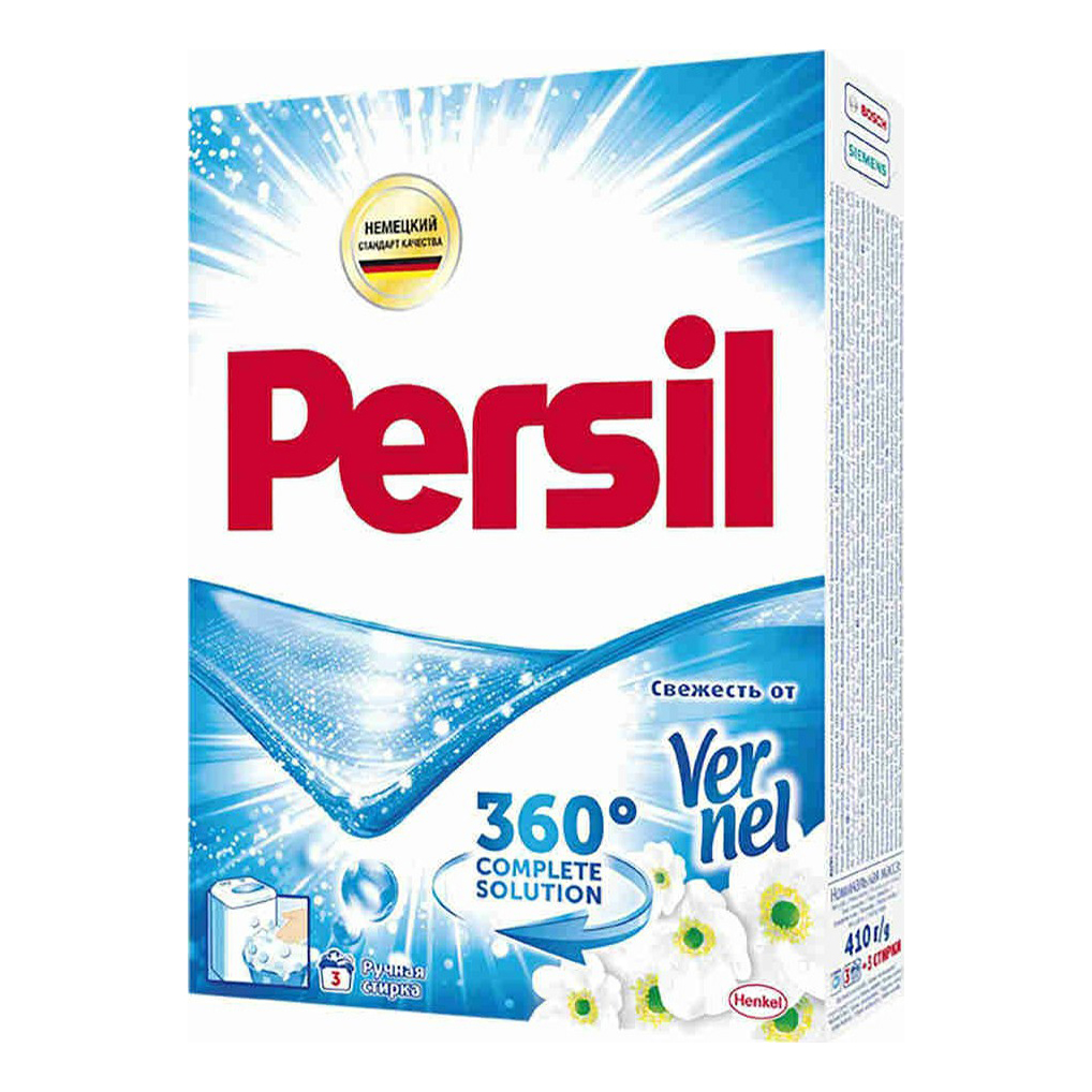 фото Стиральный порошок persil 360 °complete solution свежесть от vernel 410 г