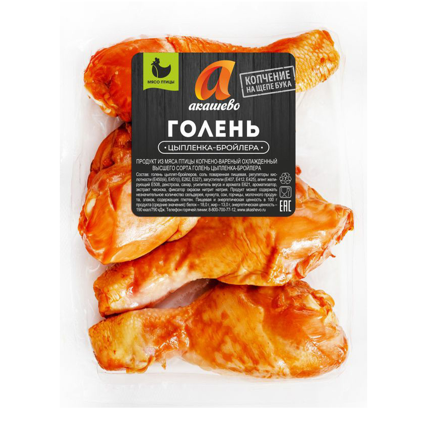 

Голень цыпленка-бройлера копчено-вареная Акашево