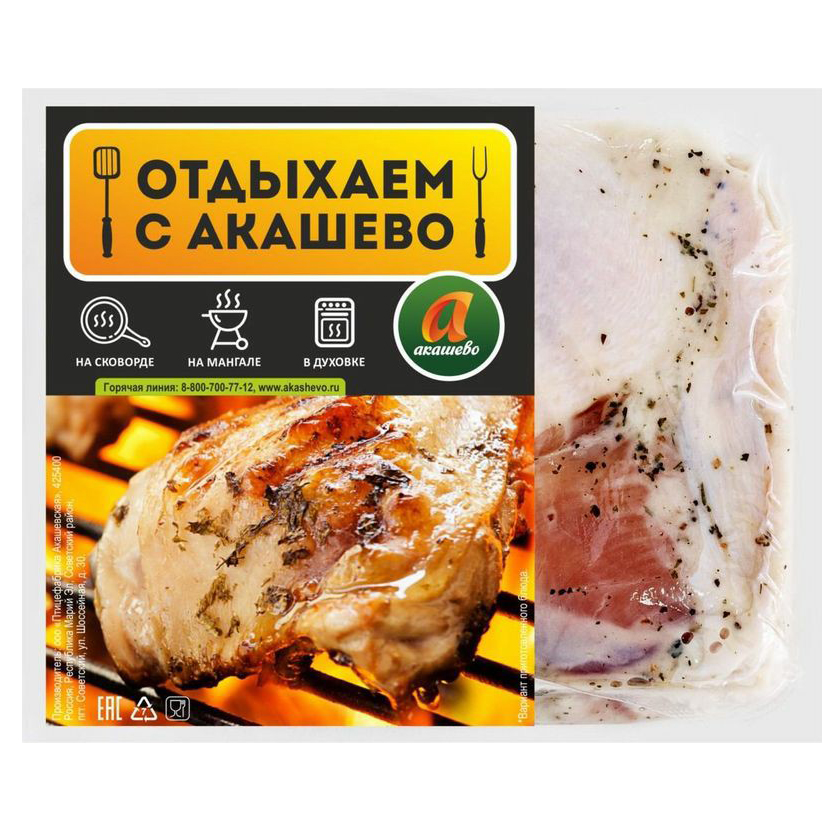 

Бедро цыпленка Акашево в маринаде сливочном охлажденное +-1 кг