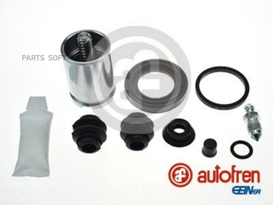 

Ремкомплект тормоза AUTOFREN SEINSA D42221K