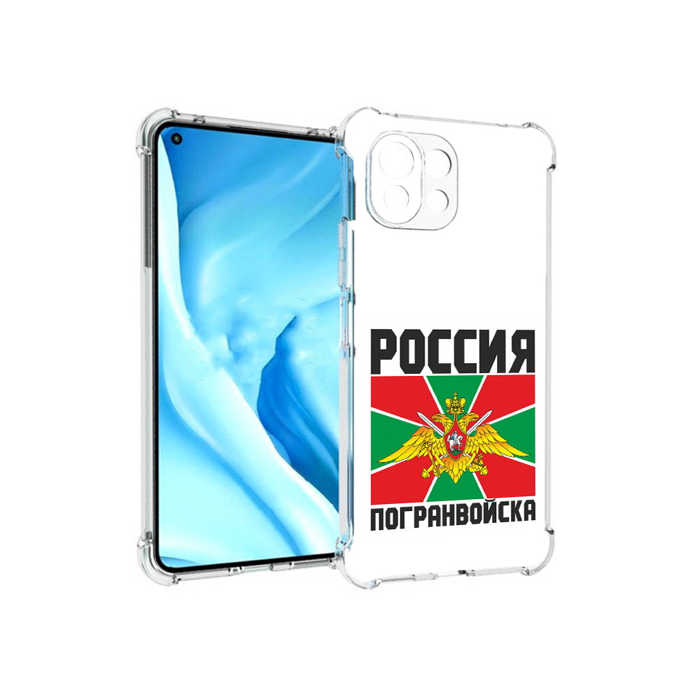 

Чехол MyPads Tocco для Xiaomi Mi 11 Lite погранвойска (PT159462.256.548), Прозрачный, Tocco