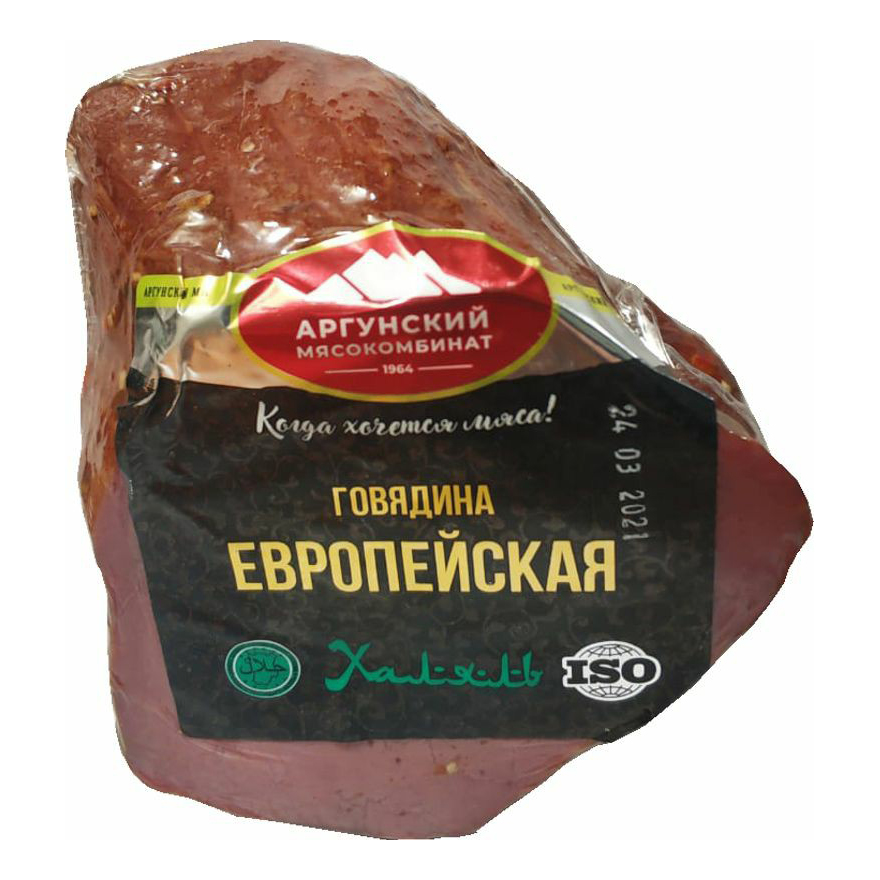 

Говядина варено-копченая Аргунский мясокомбинат Европейская халяль
