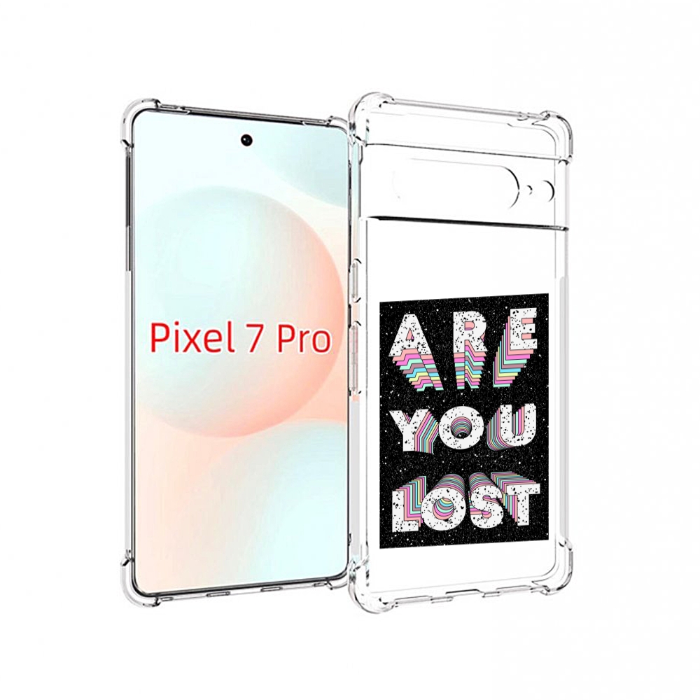 

Чехол Mypads Ты Пропал Для Google Pixel 7 Pro, Прозрачный, Tocco
