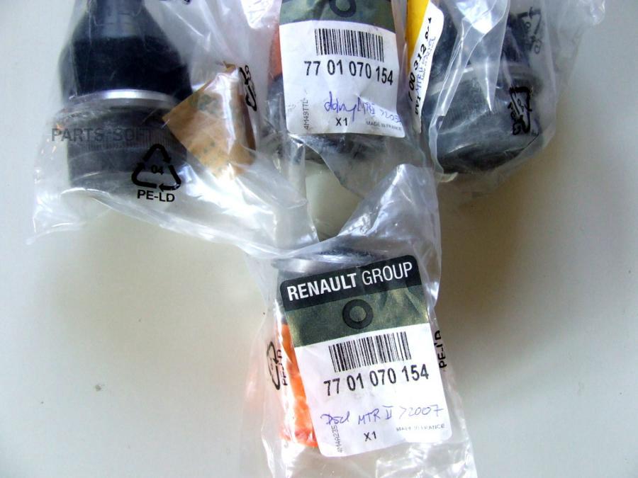 

Опора Шаровая Передняя Нижняя Renault Master 2007- RENAULT 7701070154