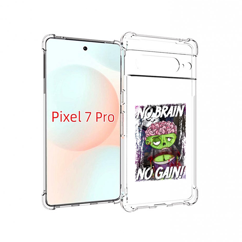 

Чехол Mypads Глупый Зомби Для Google Pixel 7 Pro, Прозрачный, Tocco