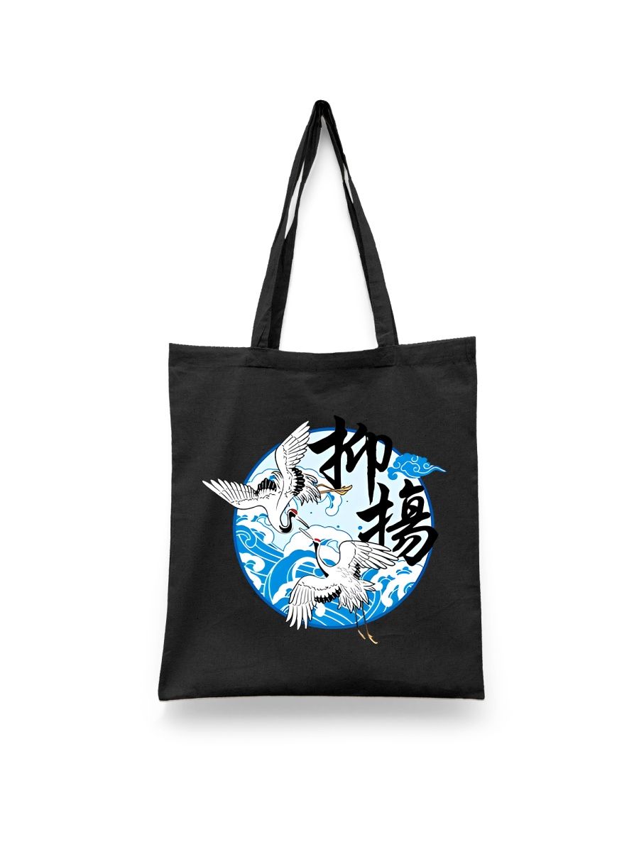 

Шоппер унисекс Каждому Своё Журавль/Япония/Небо JJJR5, черный, Журавль/Япония/Небо JJJR5