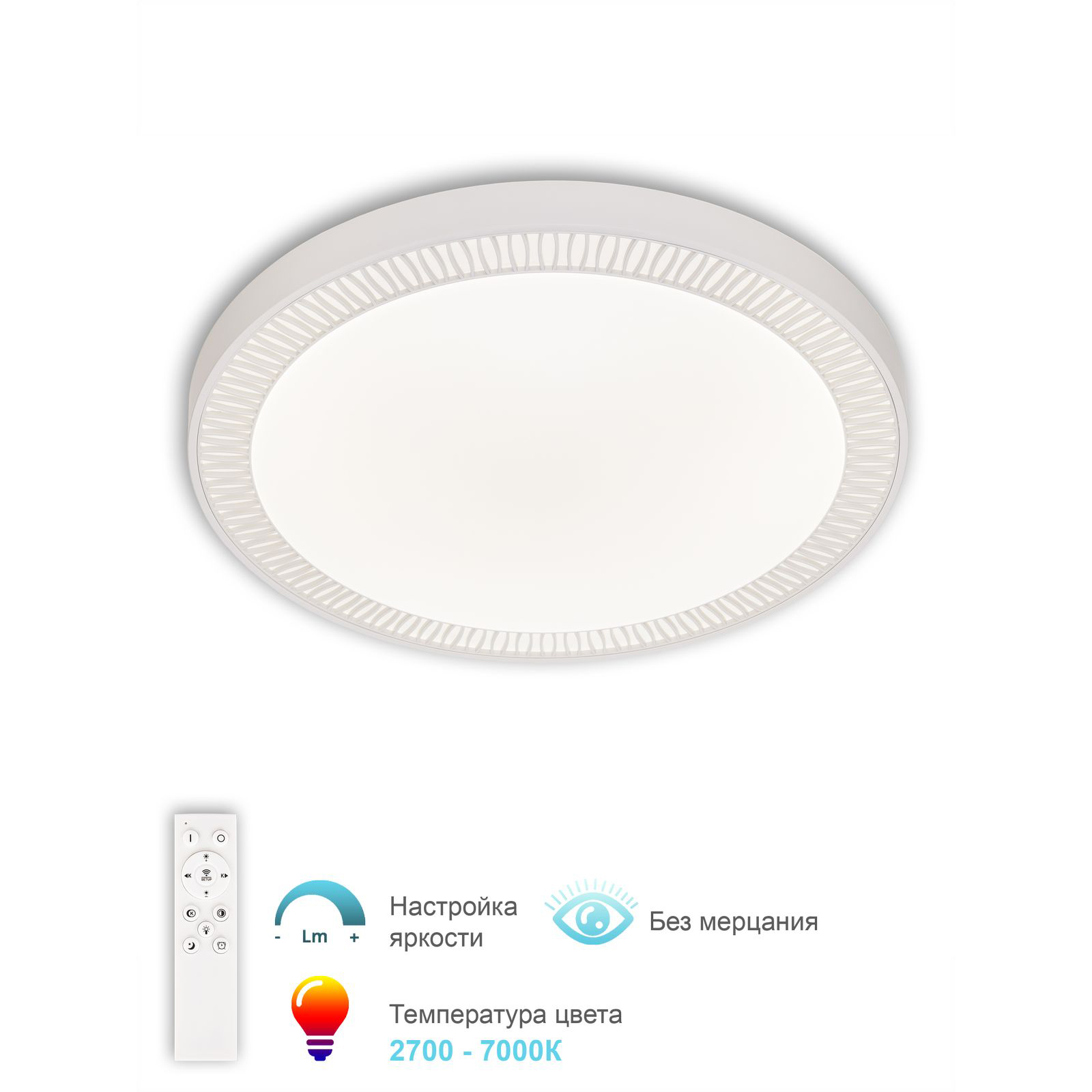 фото Люстра 3306.b256-350 white apl led