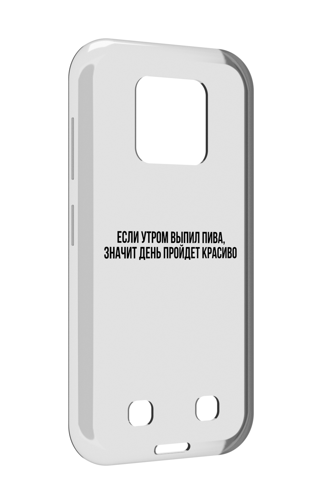 

Чехол MyPads Если-утром для Oukitel WP18, Прозрачный, Tocco