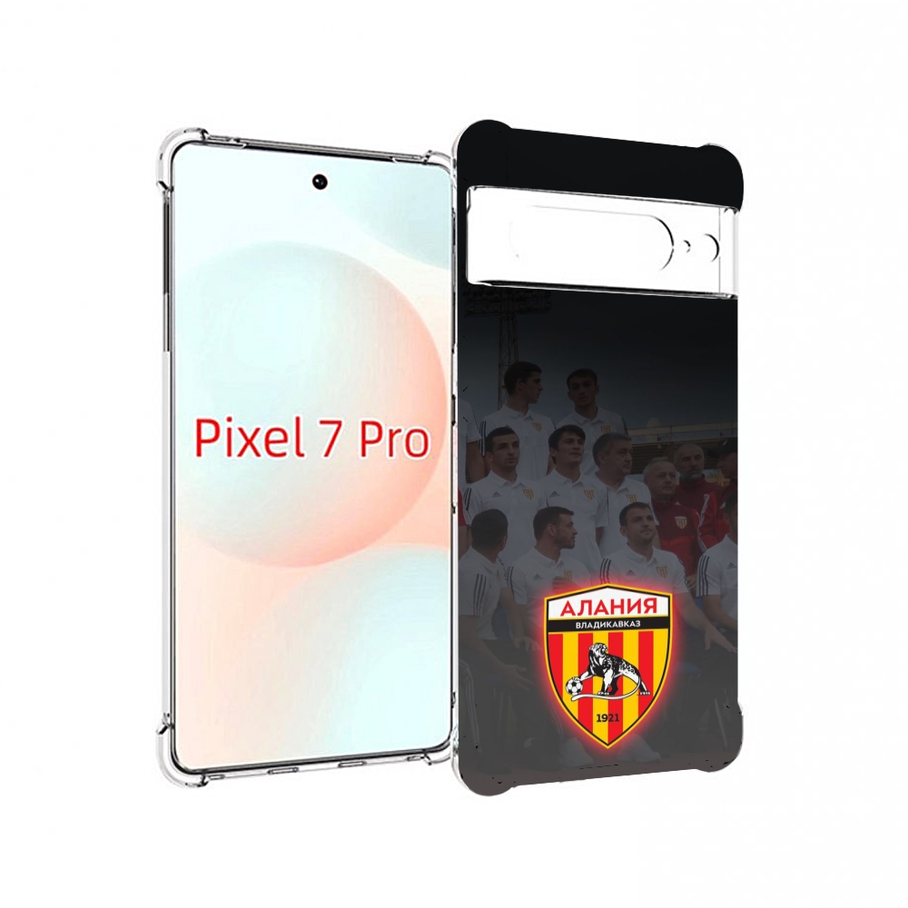 

Чехол Mypads Фк Алания Владикавказ Мужской Для Google Pixel 7 Pro, Прозрачный, Tocco