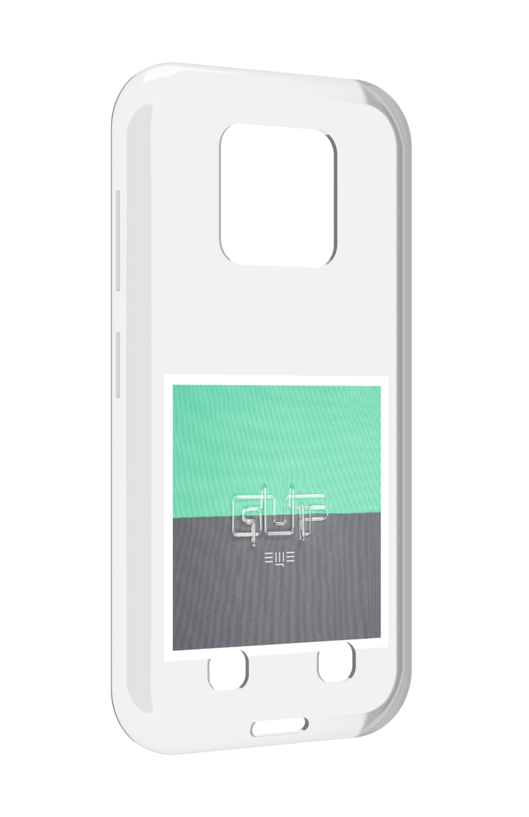 

Чехол MyPads Ещё Guf для Oukitel WP18, Прозрачный, Tocco