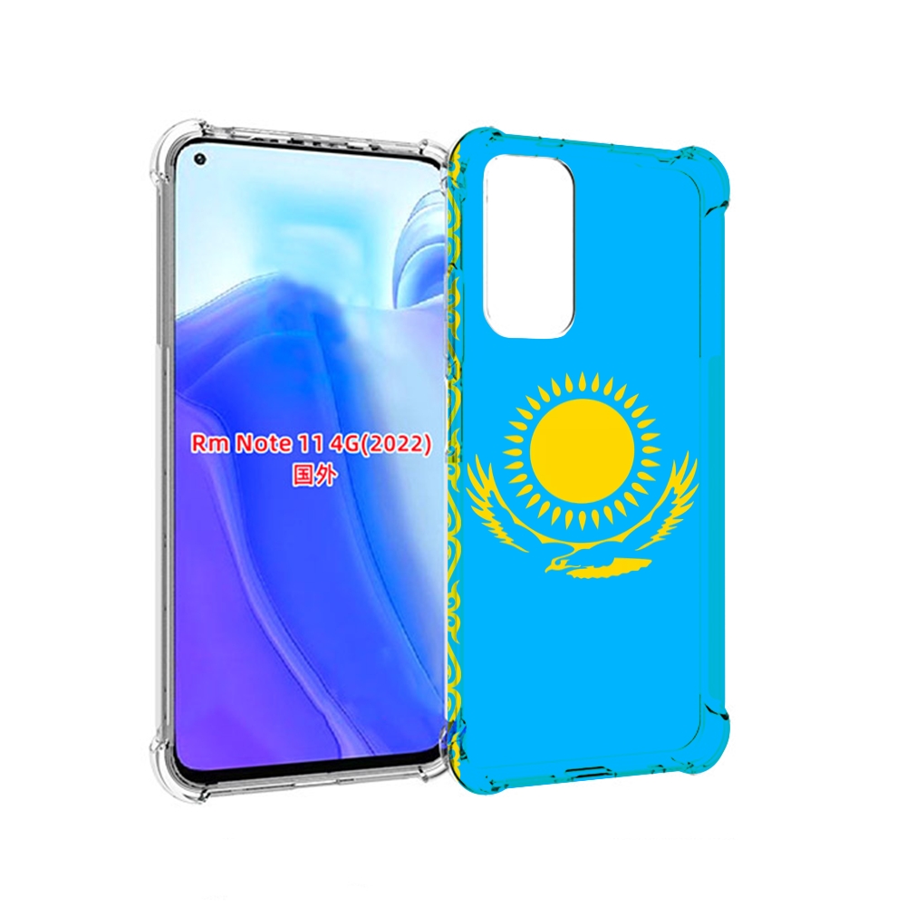 

Чехол MyPads флаг Казахстана-1 для Xiaomi Redmi Note 11 4G ( Глобальная версия ), Tocco