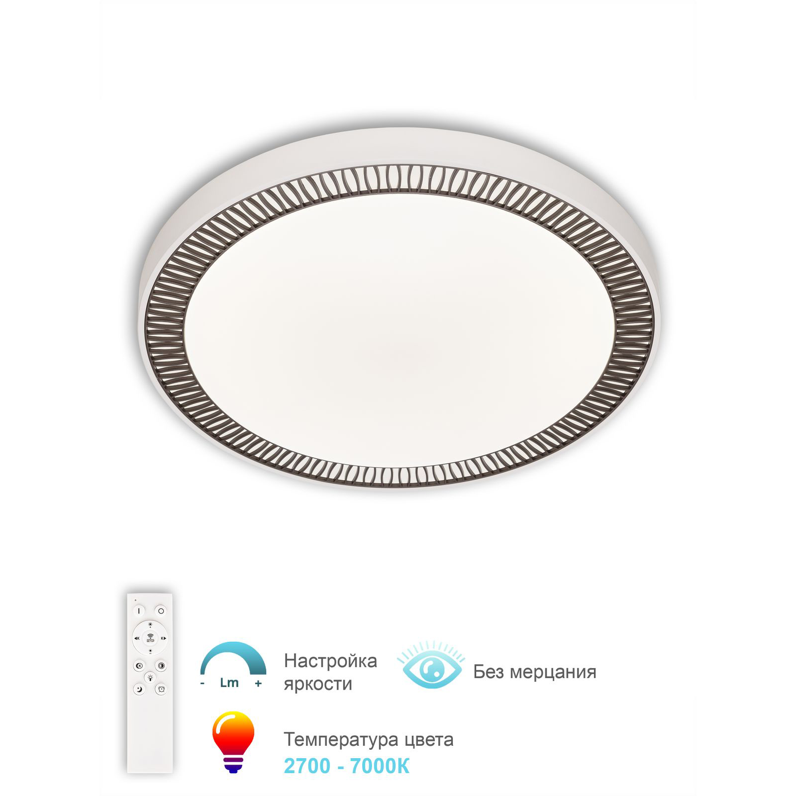 фото Люстра 3306.b256-350 white/coffee apl led