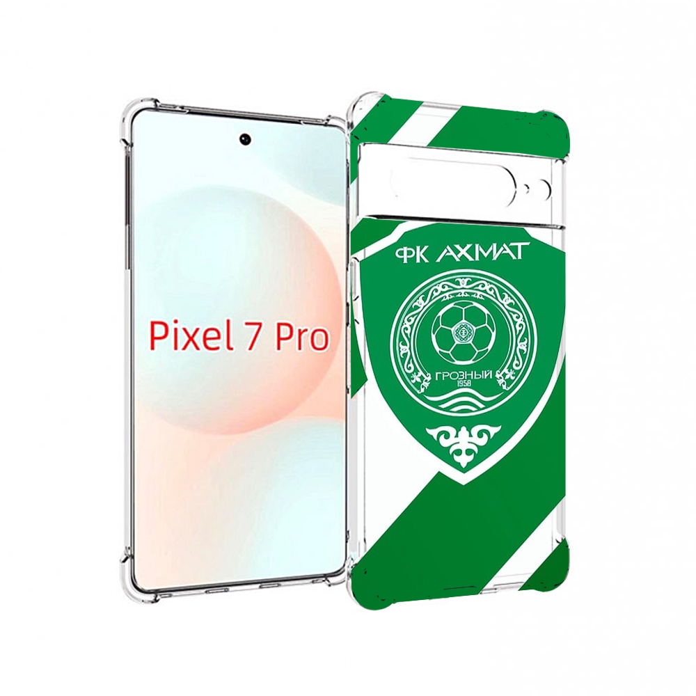 

Чехол Mypads Фк Ахмат Грозныи Мужской Для Google Pixel 7 Pro, Прозрачный, Tocco