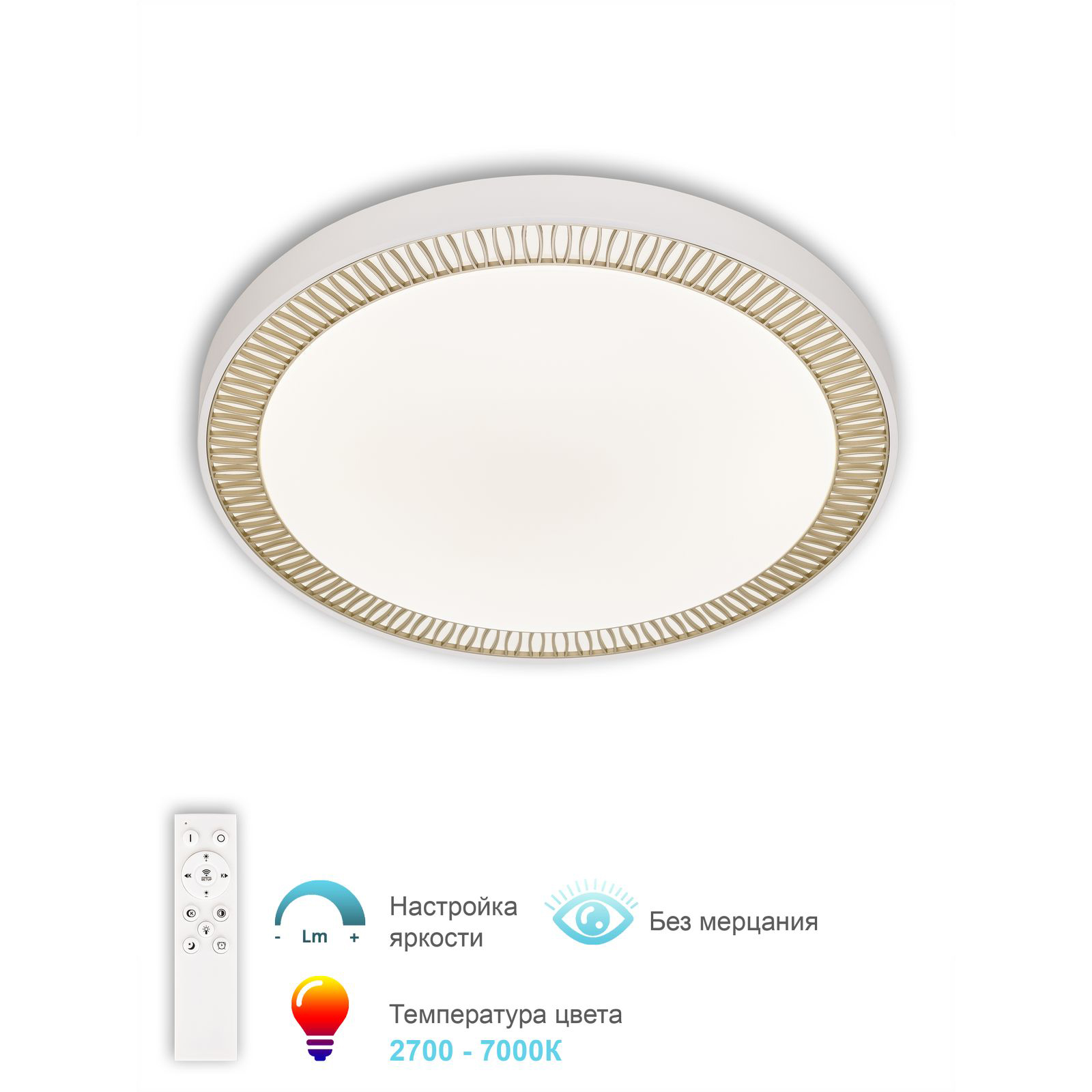 Люстра 3306.B256-450 White/Gold APL LED