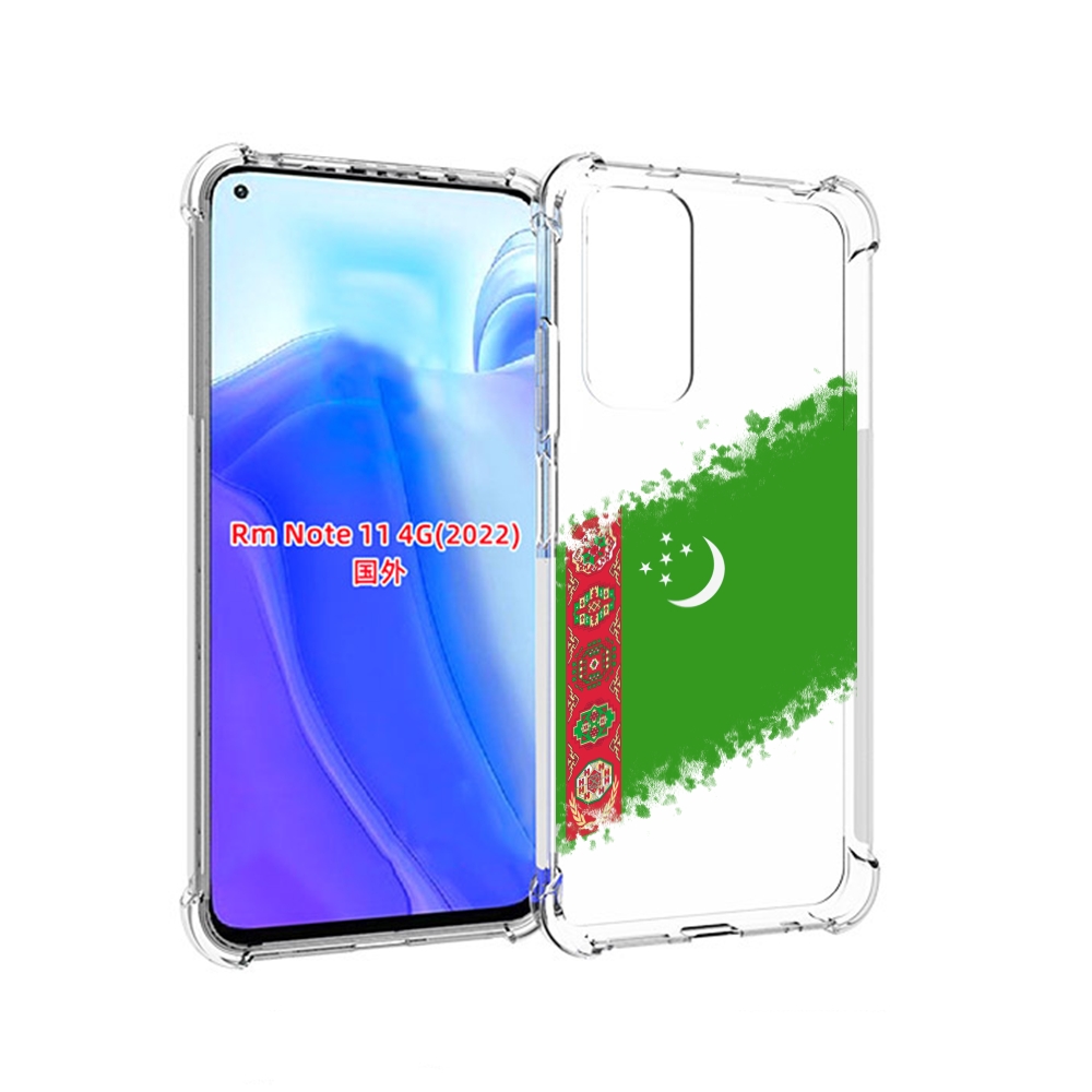 

Чехол MyPads флаг герб Туркменистан-1 для Xiaomi Redmi Note 11 4G ( Глобальная версия ), Tocco