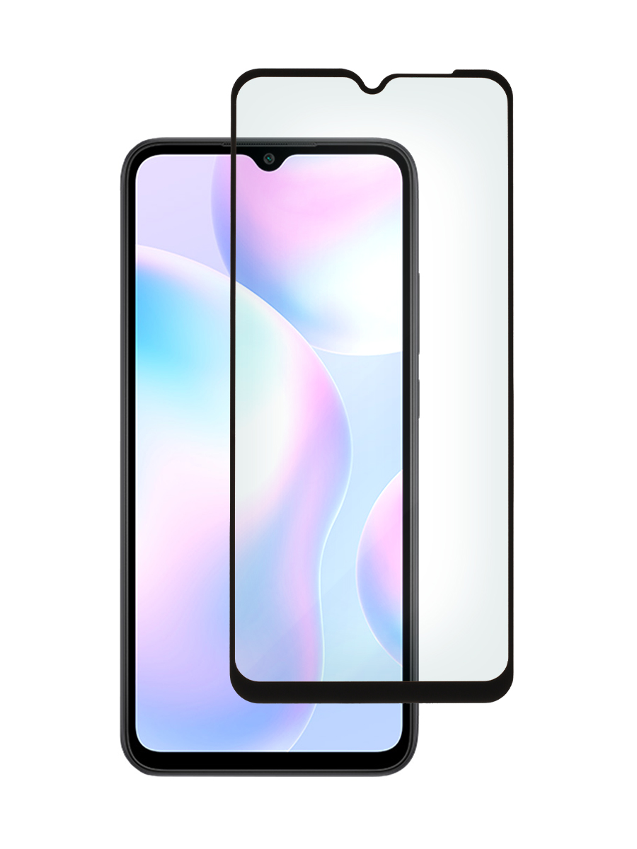 

Защитное стекло Zibelino 3D для Xiaomi Redmi 9A/9С Black, ZTG-3D-XMI-RED9A