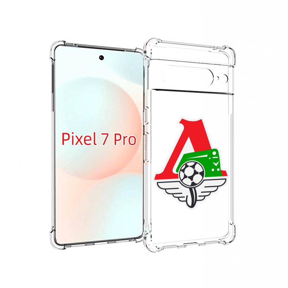 

Чехол Mypads Фк Локомотив Москва Мужской Для Google Pixel 7 Pro, Прозрачный, Tocco