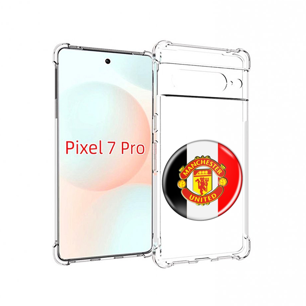 

Чехол Mypads Фк Манчестер ЮнаиТед Мужской Для Google Pixel 7 Pro, Прозрачный, Tocco