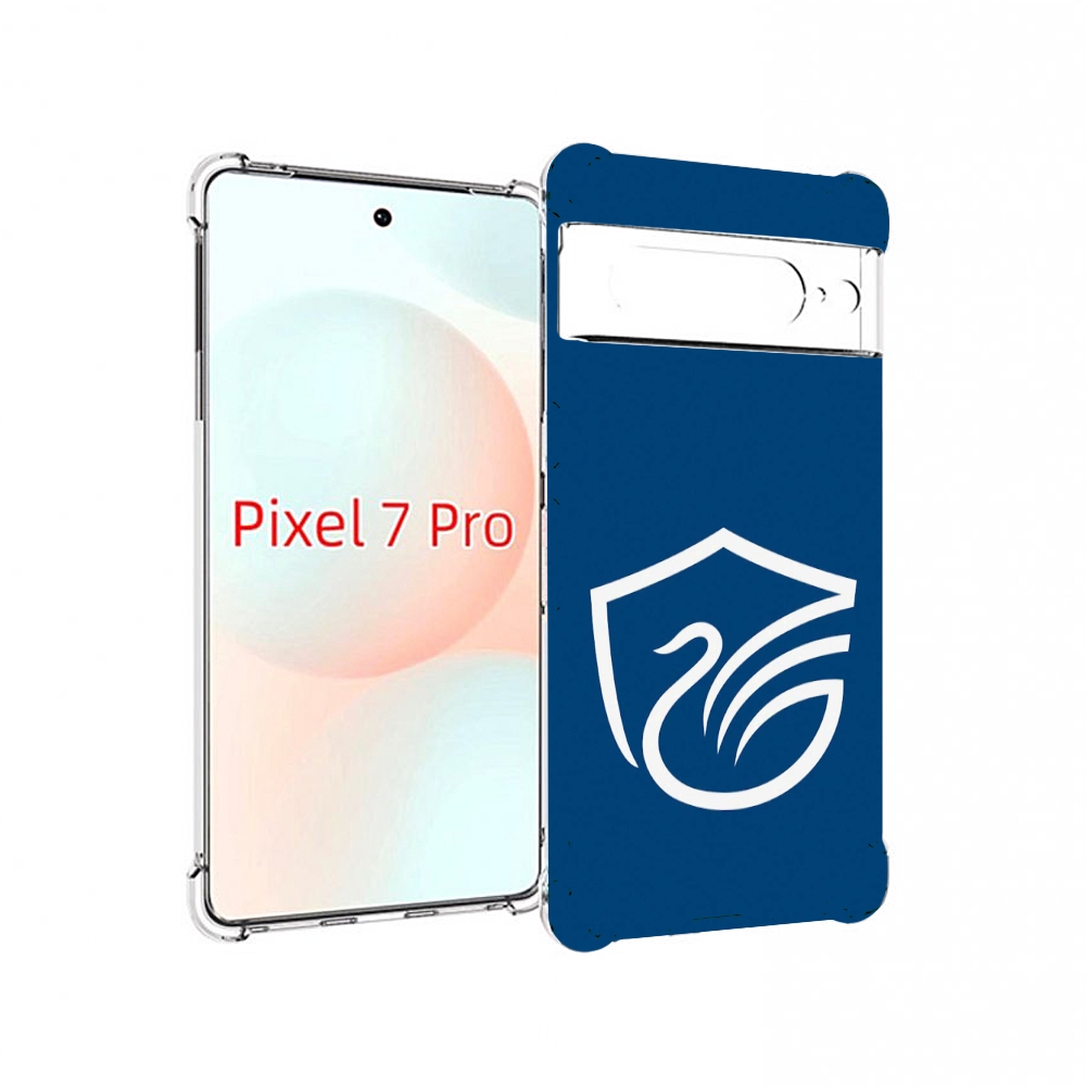 

Чехол Mypads Фк Олимп Долгопрудныи Мужской Для Google Pixel 7 Pro, Прозрачный, Tocco