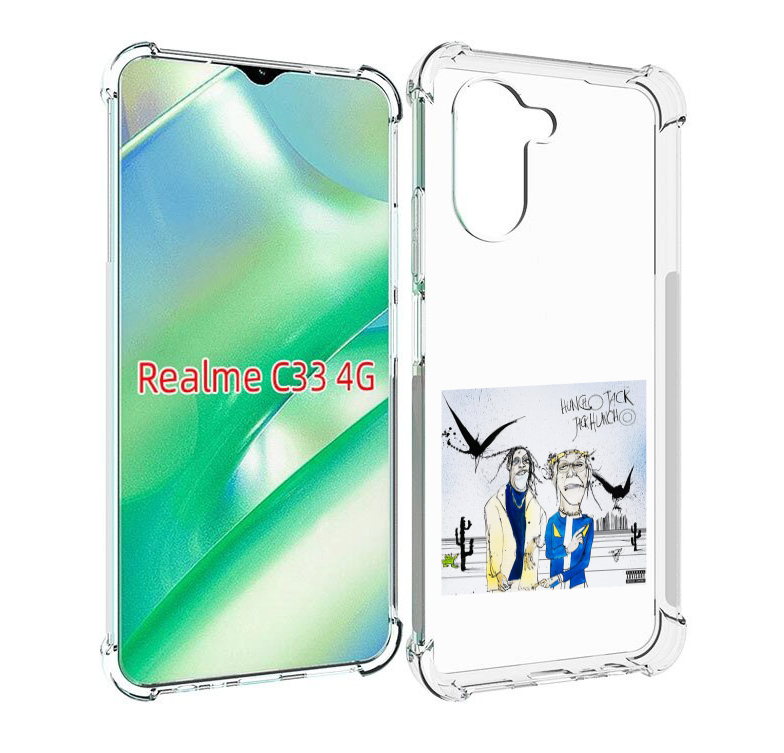 

Чехол MyPads Travis Scott & Quavo - Huncho Jack, Jack Huncho для Realme C33 4G, Прозрачный, Tocco