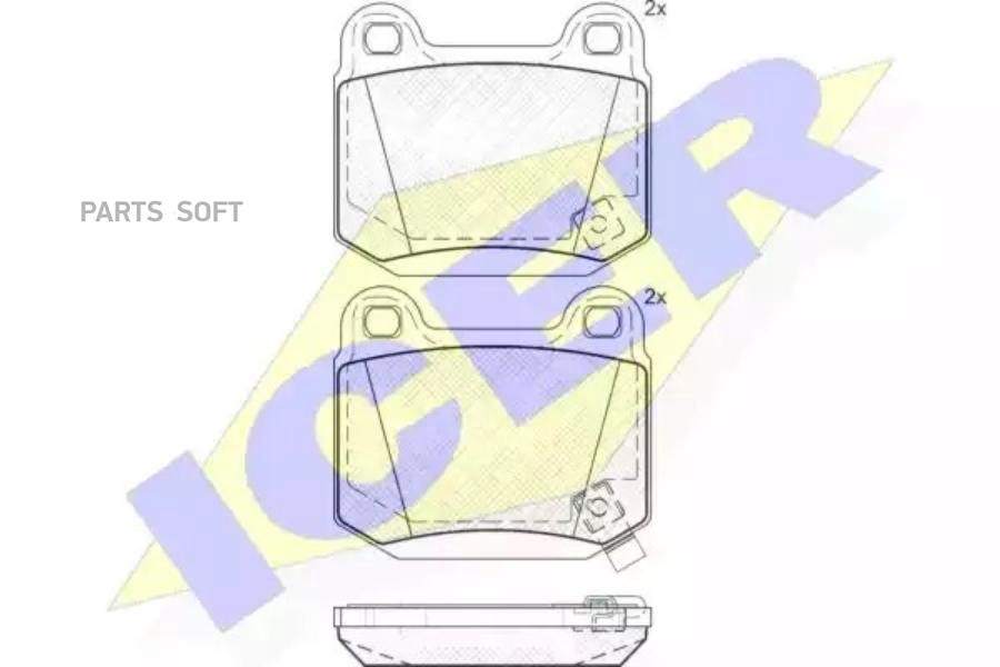 

Колодки торм. зад. NISSAN 350 3.5 02->/ SUBARU Impreza 2.0 01->/ MITSUBISHI Lancer VI ICER