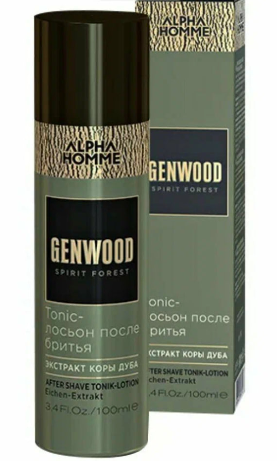 Подарочный набор для лица Estel Genwood Cleaner